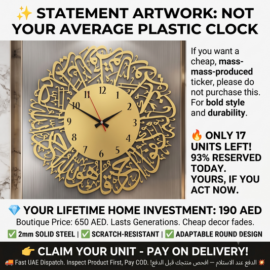 Luxury 2mm Laser-Cut Metal Wall Clock | Contemporary Round Statement Piece for Modern Homes